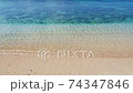 石垣島米原海灘上美麗的海灘《海浪聲》 74347846
