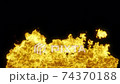 FullHD Animated Loop of Flame Wall Background on Black 74370188