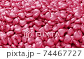 Heart candy wave 3D rendering pink color, Love valentine's Day concept design pattern background animation 4K footage 74467727