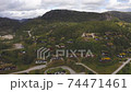 Suleskard Fjellsenter cabins in mountains Sirdal Municipality, Norway 74471461