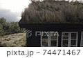Aerial footage of tjorhom cabins in mountain, tjorhom norway. 74471467