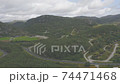 Aerial footage of Romarstjodn,Suleskarvegen Tjorhom Norway 74471468