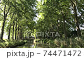 Summer look on Canal du Midi canal in Toulouse, southern Franc 74471472
