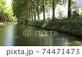 Summer look on Canal du Midi canal in Toulouse, southern Franc 74471473
