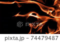 美しくゆらめく炎 74479487