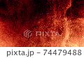 炎の粒子(パーティクル) 74479488