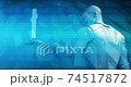 Christian Cross with Man Praying as a Concept 74517872