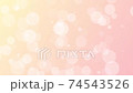 浮光的背景抽象粒子氣泡 74543526