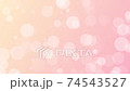 浮光的背景抽象粒子氣泡 74543527