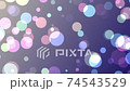 浮光的背景抽象粒子氣泡 74543529