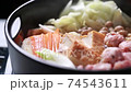 鍋料理（横方向パン） 74543611