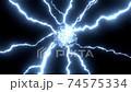 釋放等離子閃電的球體 74575334