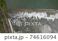 Hata Dam on the Niyodo River in Kochi Prefecture Drone aerial photography Directly above horizontal slide 74616094