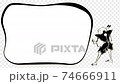 背景透明度_2類型的驚訝武士背 74666911