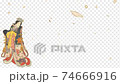 背景透明度_在暴風雪中的美女 74666916