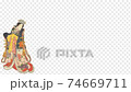 背景透明性_移動一點的女人 74669711