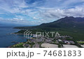 鹿兒島縣櫻島無人機鳥瞰圖 74681833