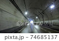吹雪の中を走行するドラレコ映像 74685137