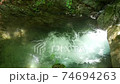Beautiful mountain stream where the sun shines Tokyo Hinohara Village 74694263