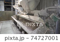 Apparatus or machine mixer for kneading or mixing gypsum and water in the factory or plant. Manufacturing or production of plaster or gypsum mix 74727001