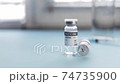 concept of coronavirus vaccine kitty copy bubble space 74735900