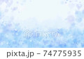 Handwritten "WELCOME" characters appear with a fluffy heart 74775935