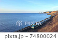 Resort Shirakami going along the coastline 74800024