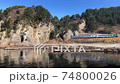 Resort Shirakami going along the coastline 74800026