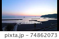 静岡県伊東市の朝日 74862073