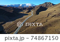 New Zealand aerial Lindis Pass scenic journey 74867150