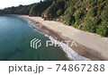 Scenic aerial view of New Chums beach, Coromandel Peninsula, New Zealand 74867288