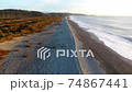 Aerial view of Gillespies Beach in Westland National Park, New Zealand 74867441