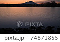 Dawn of Hahakojima Reservoir: Rippling water surface 74871855