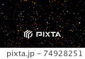 5 consecutive crackers with transparent background 74928251