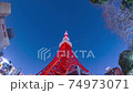 時光流逝東京鐵塔日本廣播塔旅遊景點港區紅色城市中心東京夜摩天大樓巨大 74973071