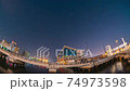 延時攝影東京國際遊輪碼頭台場青海集裝箱碼頭旺安派出所東京灣中部東京午夜 74973598