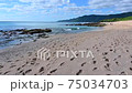 沿著沿海風光前進的視頻，前往along美大島別墅海灘和心石 75034703