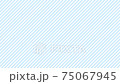 水色　背景　斜めボーダー 75067945