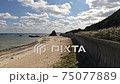 ami美大島，美麗的翡翠綠色海灘崎崎的海灘，從右到左的麵包 75077889