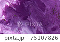 Luxury fluid art painting background. Spilled purple, white and gold acrylic paint. Liquid marble. Alcohol ink splash. 75107826