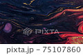 Luxury fluid art painting background. Spilled red, blue and gold acrylic paint 75107860