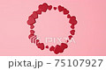 3D rendering of red frame heart shape 75107927