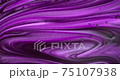 Purple glitter texture with sequins. Shining background 75107938