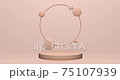 Beige abstract minimal scene with podium. 3d rendering for cosmetic product. Pastel background  75107939