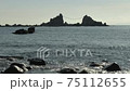 真鶴岬　三ツ石 75112655