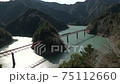 大井川鐵道 75112660