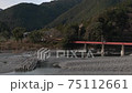 大井川鐵道 75112661