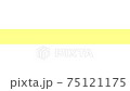 黄色　背景　斜めボーダー コピースペース 75121175