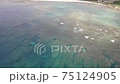 [Okinawa] SUP surfing on the shallow Odo beach 75124905
