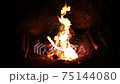 直火焚き火9 75144080